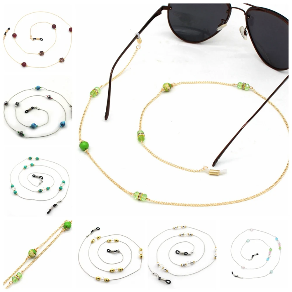 

10pc/lot Fashion Metal Sunglasses Chain With Colorful Beads Neck Cord Holder Eyeglass Lanyard wholesale