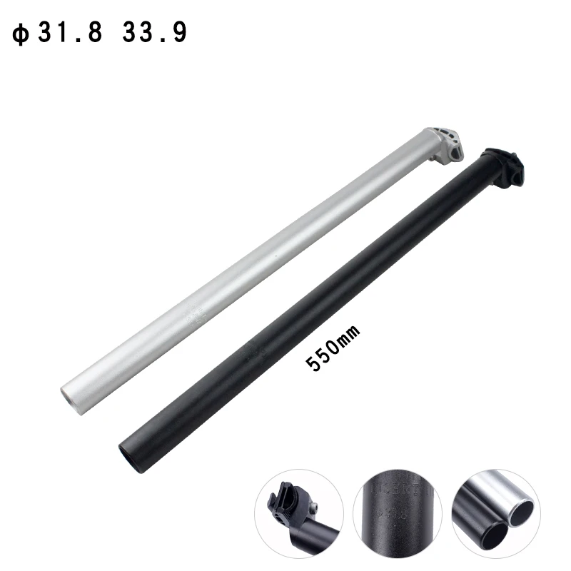 

Aluminum alloy bicycle seat rod Seat Post Tube 31.8 33.9*550 600mm SP8 folding Bike Saddle tube type bicycle parts