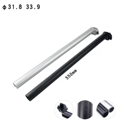 Tige de dégager de vélo pliante en alliage d'aluminium, tube de tige de dégager, pièces de vélo de type tube, 31.8, 33.9x550, 600mm, éventuelles 8