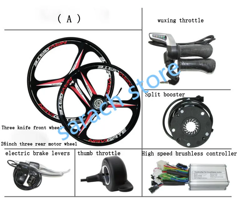 E-BIKE 36V/48V YOUE three-knife Fornt Wheel and Rear Hub Motor Kits Electric Bike Conversion Kits electric bike motor with LCD5