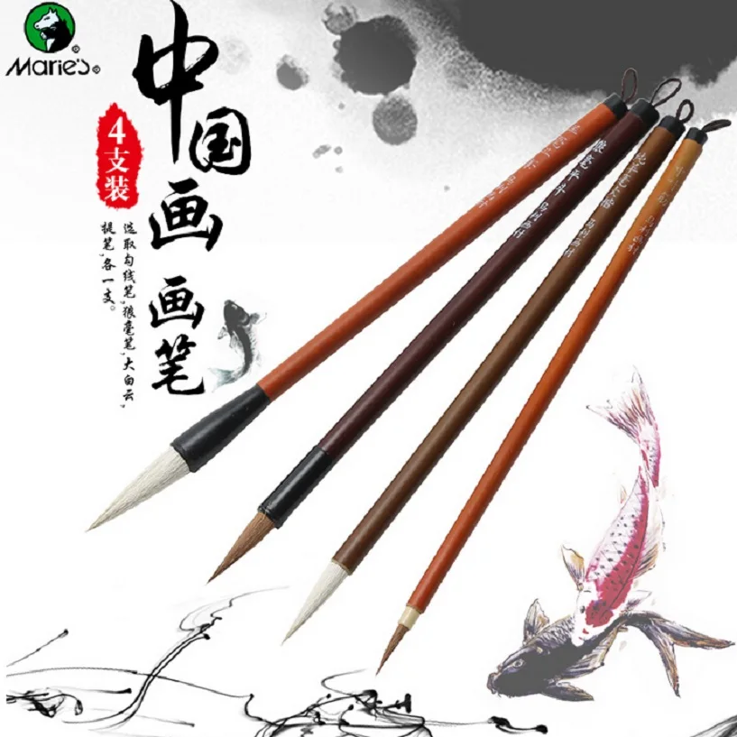 

Martol G1324 Chinese painting brushes Calligraphy water brush scriptliner pen 4pcs/set
