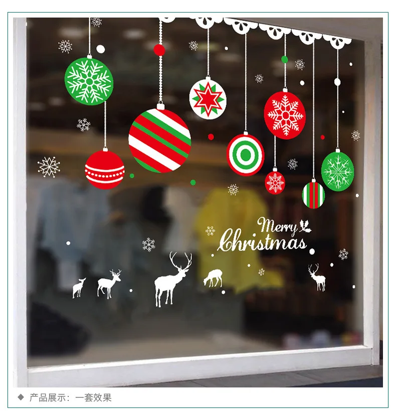 Christmas Window Sticker Reindeer Glass Sticker 7248 Xmas Christmas Decorations for Home Natal New Year Gift Noel free shipping