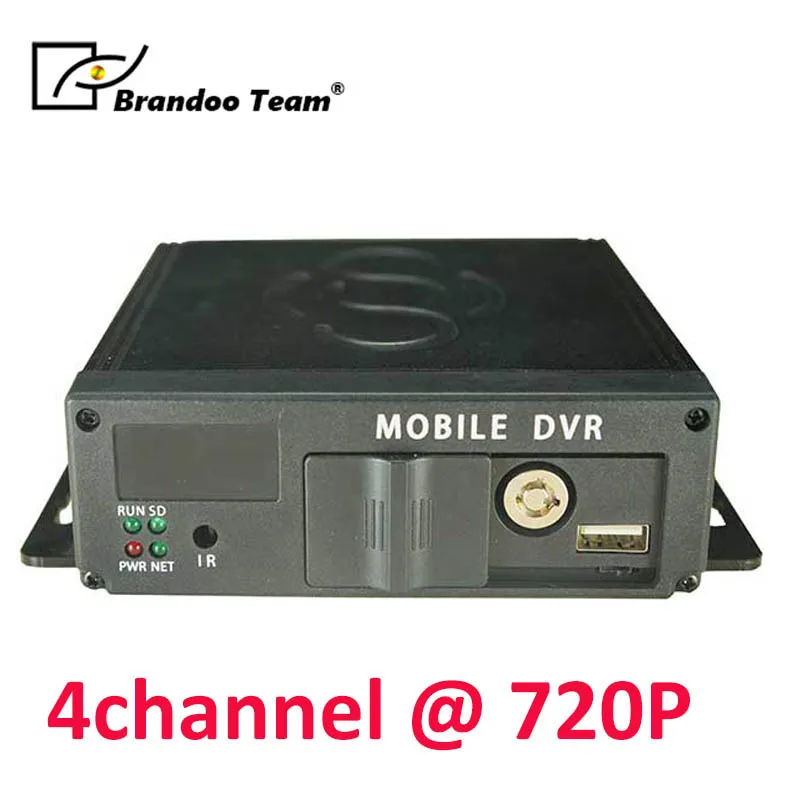 

AHD MDVR CCTV 4CH 720P 1080P mobile dvr H.264 vehicle bus truck dvr SD car dvr