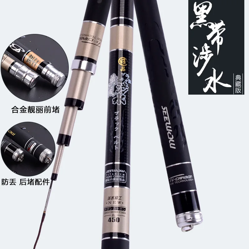 anzhenji 2017 Telescopic fishing rod Carbon fiber 3.6M 4.5M 5.4M 6.3M 7.2M long ultra hard hand stream taiwan fishing rod pole