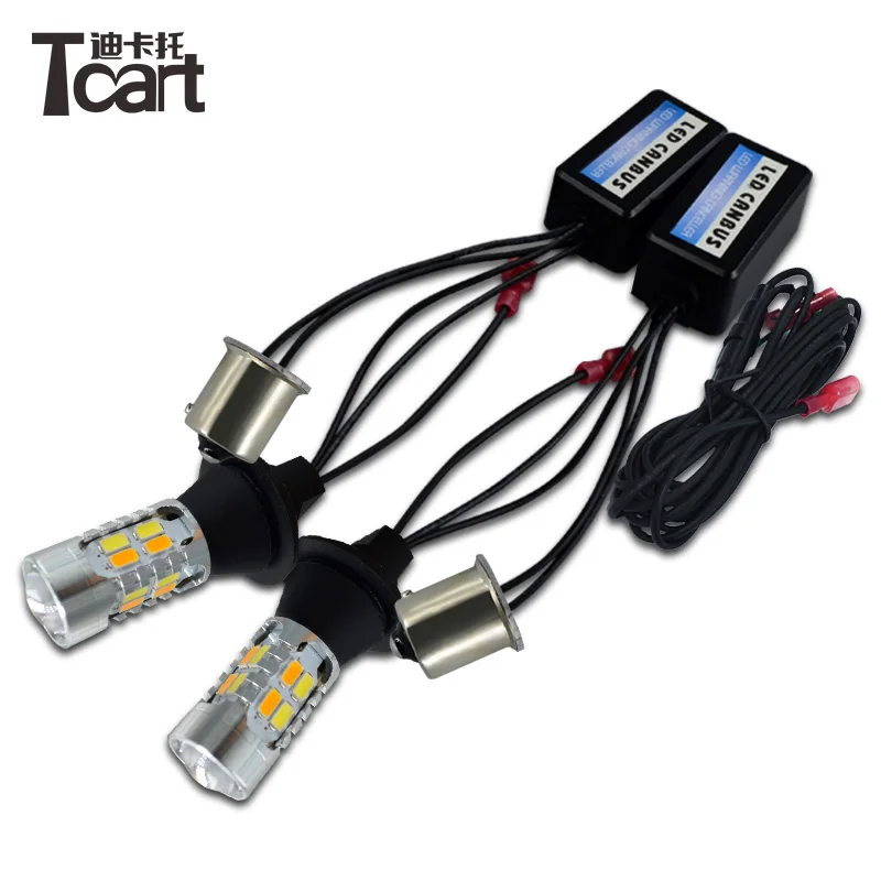 Tcart Car Accessories Led DRL Daytime Running Light Auto Turn Signals Lamp 1156 BAU15S PY21W For Mitsubishi Outlander 2013-2015