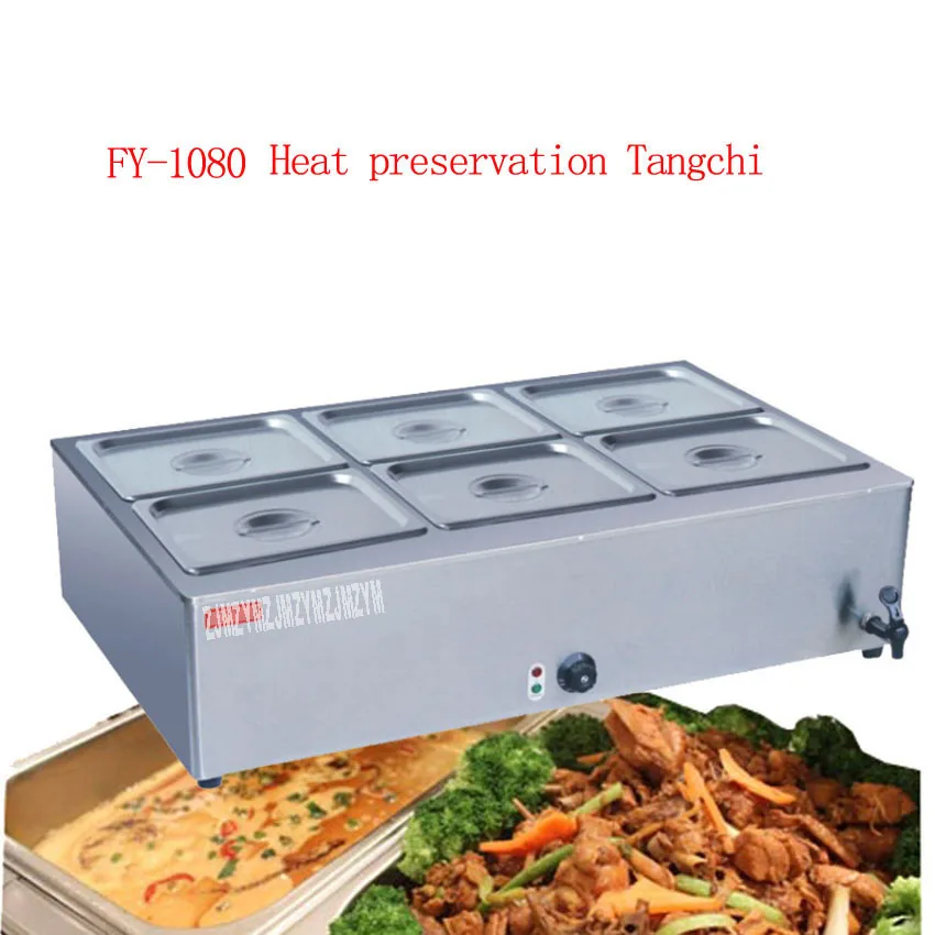 

1PC FY-1080 electric preserve heat tangchi machine even cooking stove to cook Snack equipment pot