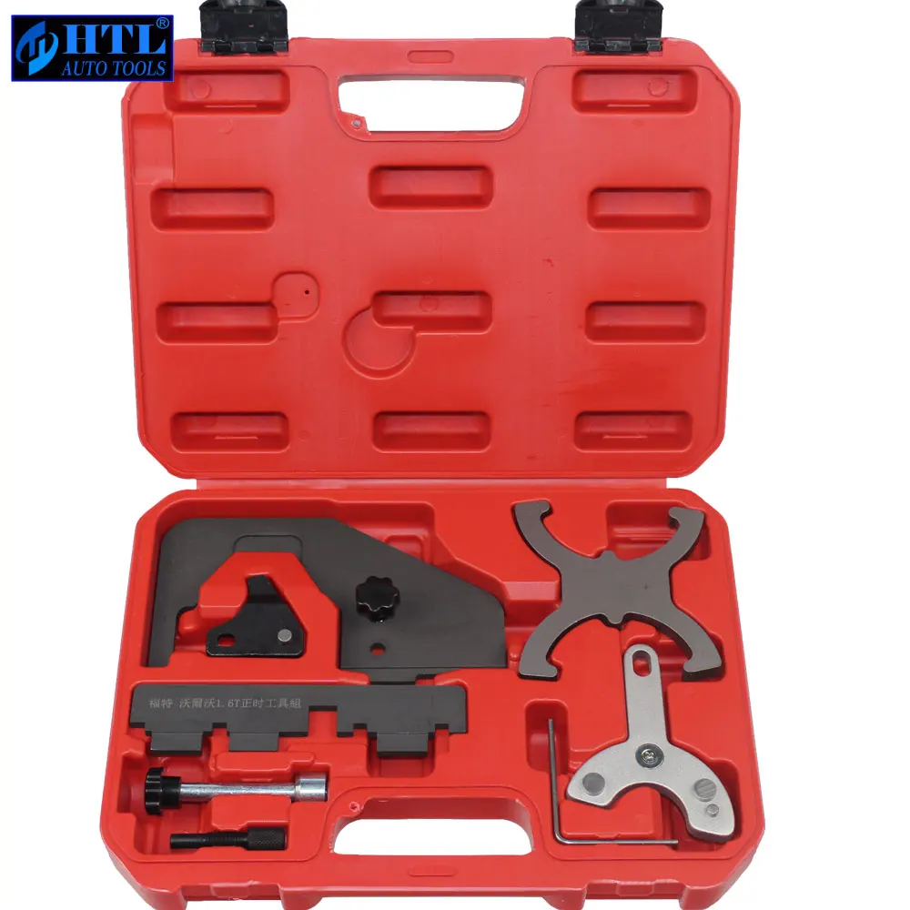 

Enegine camshaft Locking tools for volvo T4 T5 2.0T Ford 1.5T 1.6T timing tool set