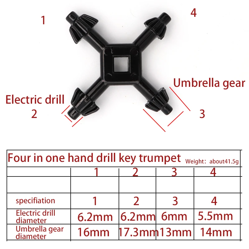 1 pz Set di chiavi 4 In 1 universale multifunzione trapano a mano chiave mandrino chiave a quattro teste trapano elettrico Gadget portatile all'aperto