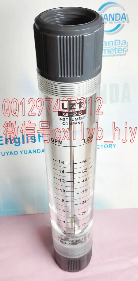 

LZT-25G pipeline flow meter liquid flowmeter 2~16GPM 12~60LPM 1 inch internal thread