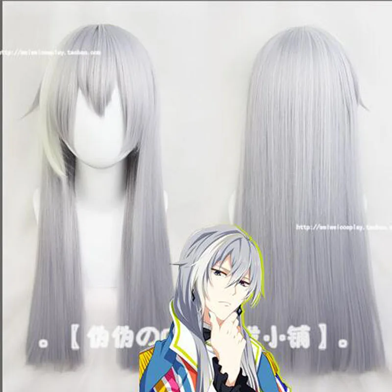 Parrucca cosplay Anime IDOLiSH7 da 65 cm Re:vale YUKI Capelli sintetici lunghi mix grigio argento per giochi di ruolo per adulti + berretto per parrucca