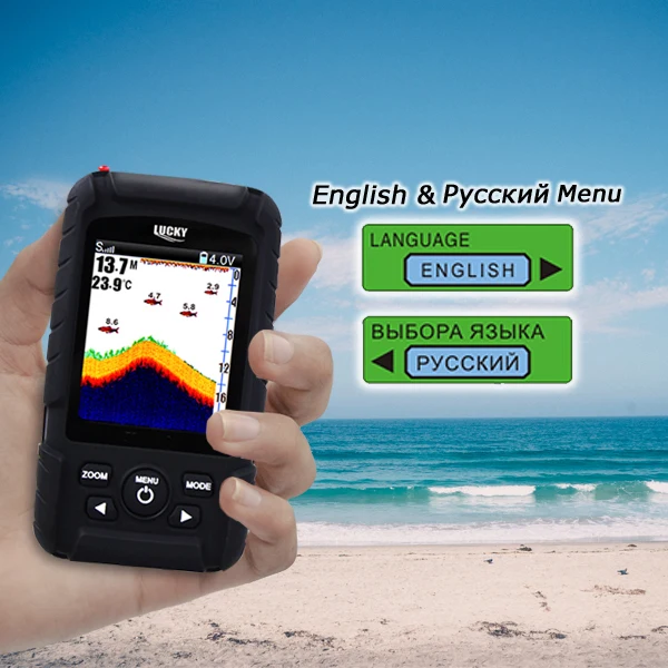 FF718LiC 2-in-1 LUCKY Fishfinder Wireless/Wired Sensor English/Russian Menu 328feet(100m)Waterproof Monitor Rechargeable Battery