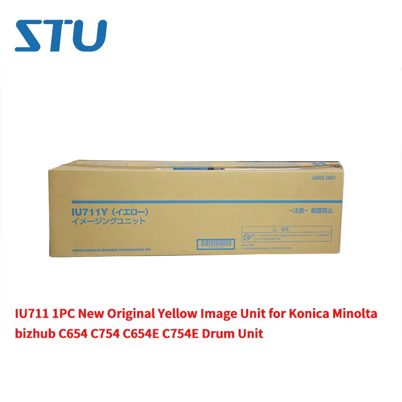 IU711 1PC New Original Full Yellow Image Unit for Konica Minolta bizhub C654 C754 C654E C754E Drum Unit