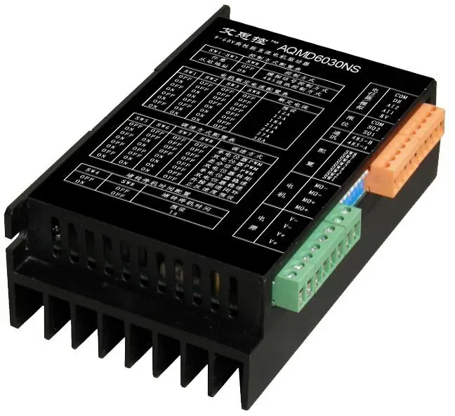 12/24/36/48/60V30A High Power DC Motor Speed Regulation/Driver Forward and Reverse Current PID