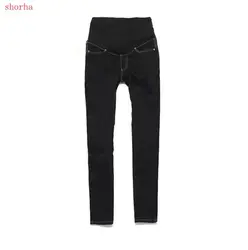 New Pregnant Women Elastic Jeans Denim Pencil Pants Maternity Trousers Adjustable Pregancy Clothing Black Blue