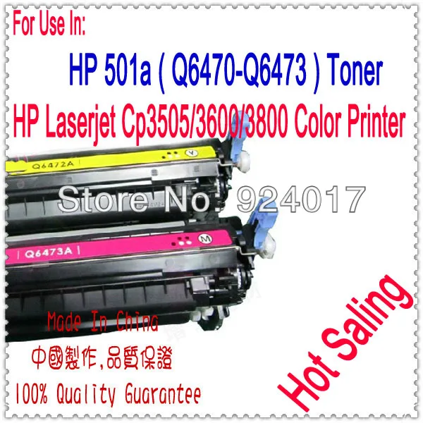 Accessories Long Life Toner Cartridge For HP CP3505 3600 3800 Color Printer,501A Q6470A Q6472A Q6473A Refill Toner Parts Sets