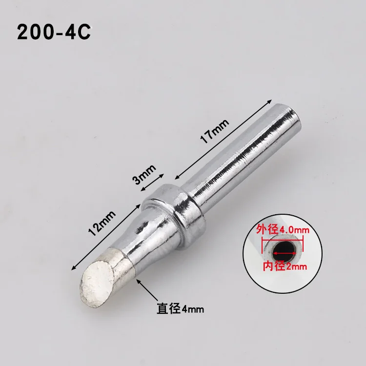 ตะกั่วเหล็กเคล็ดลับ200 Series คงที่อุณหภูมิหัวเชื่อมสำหรับ203H 90-120W ความถี่ Soldering Station