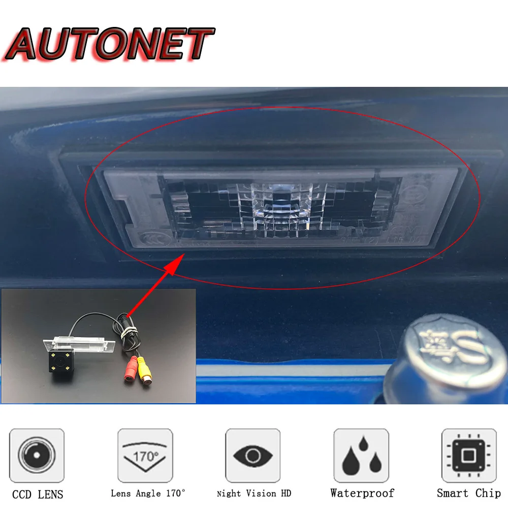 Autonet Backup Achteruitrijcamera Voor Smart Fortwo W453 2014 2015 2016 2017 2018 2019 Originele Gat/Kentekenplaat camera