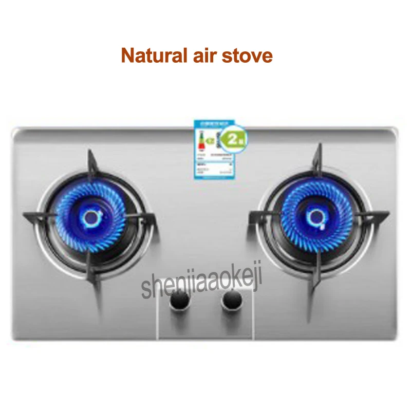 XG101AT Natural air stove embedded desktop dual-use double-head stoves home energy-saving natural air stove