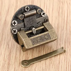 1/set Vintage Antique Iron Jewelry Wooden Box Padlock Chinese Old Brass Padlock for Suitcase Drawer Cabinet Key 33*18mm
