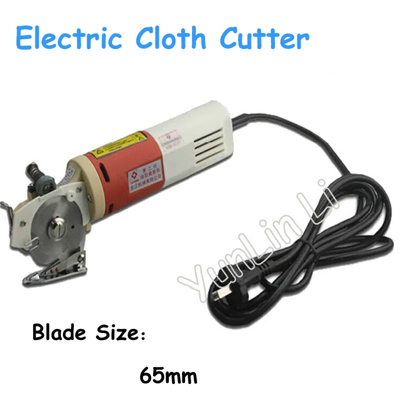 Electric Fabric Cutting Machine 150W 65mm Stainless Steel Blade Electric Round Knife Cloth Cutter YJ-65 High quality