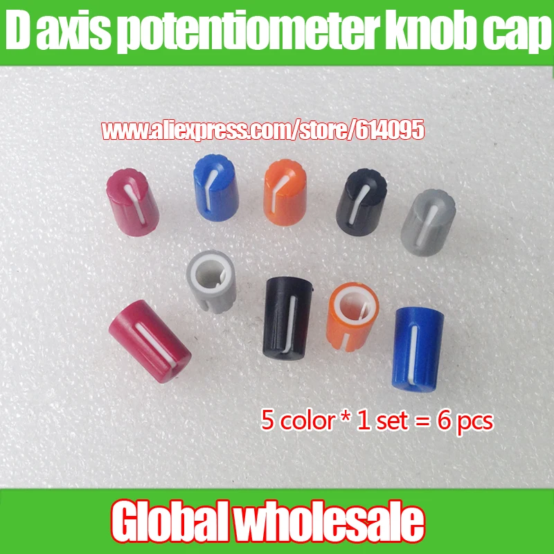 5pcs Mixer Sound console Rotary potentiometer knob cap / Audio volume light switch knob Cap D hole / 6mm knobs caps half Axle