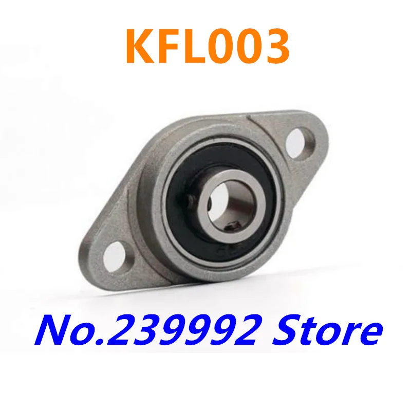 17 mm diameter zinc alloy bearing housings KFL003 flange bearing housings with pillow block