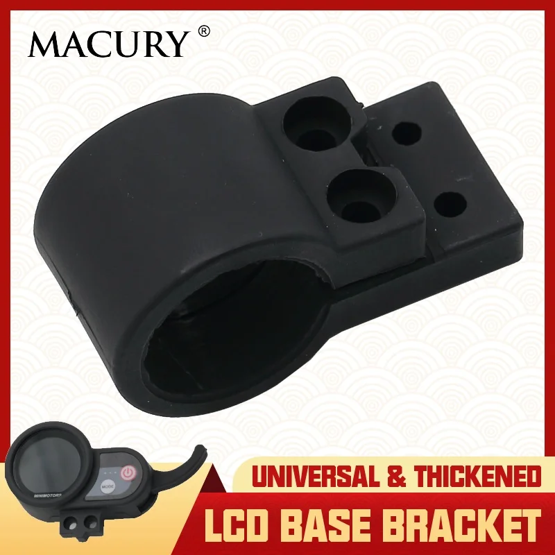 Universal LCD Throttle Base Bracket for Electric Scooter Speedway 1 2 3 4 Dualtron 1 2 LCD Display Connector Holder with Screws