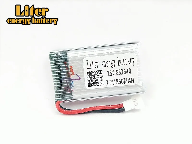 20PCS/LOT 3.7V 850mAh  X5C CX-30 four-axis model aircraft 3.7V 850mAh lithium battery 852540 25c