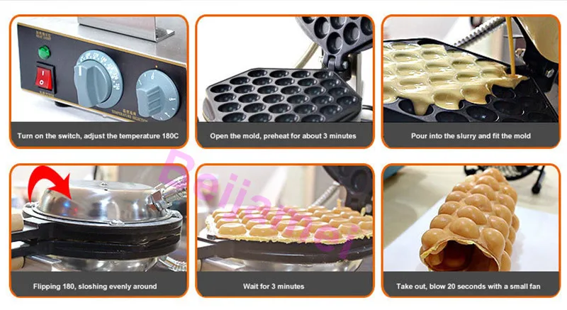 Beijamei-卵ワッフル用自動製造機,商業用ワッフルマシン,110V,220V