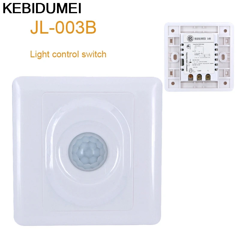 PIR Infrared Motion Sensor Switch 110V 220V Automatic Module Light On Off Switch LED light Body Induction Light Control Switch