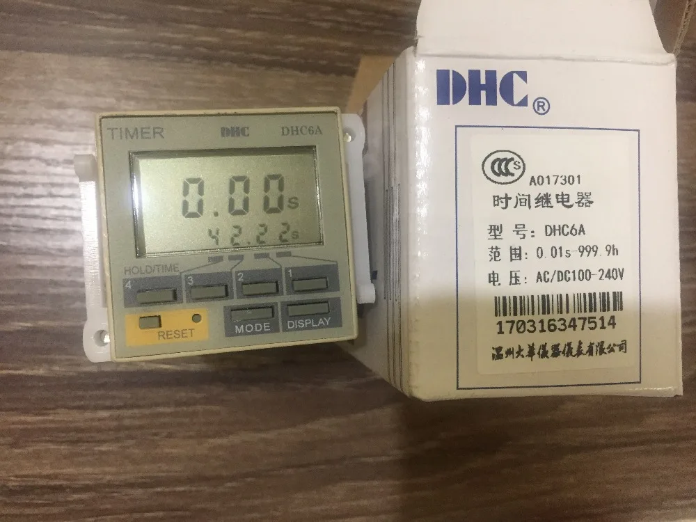 DHC  time relay DHC6A multi-function time relay liquid crystal display time relay