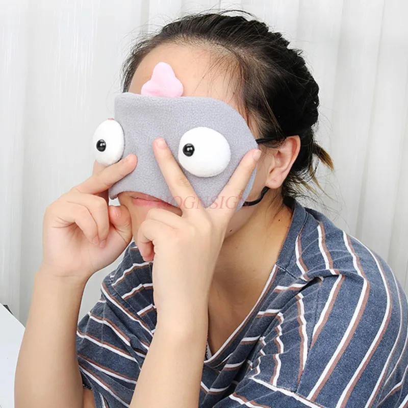 Funny Eyes Mask Sleep Ice Bag Shading Breathable Comfortable Breathable Female Male Adult Personality Funny Eyes Mask Eyes Sale