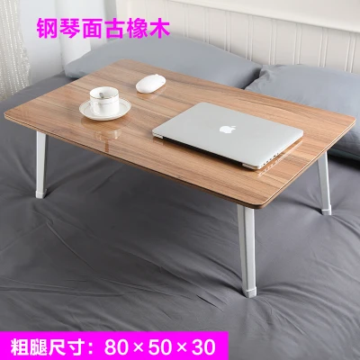 Notebook computer desk used on bed dormitory artifact bed table simple folding table desk small lazy bag mail