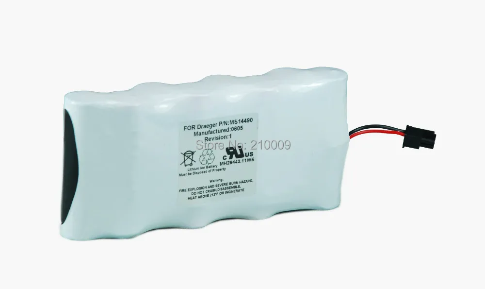 Biomedical Medical Battery Replacement For infintiy Vista,MS14490,AS36059,SC6002XL Medical equipment batteries