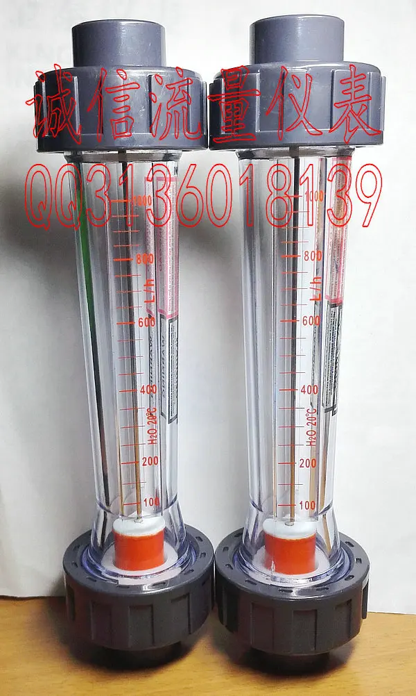 LZS-25 plastic pipe rotor flow meter 60-600L/h liters / hour