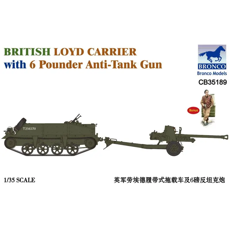 

BRONCO CB35189 1/35 British Loyd Carrier with 6 Pounder Anti-Tank Gun - Scale Model Kit