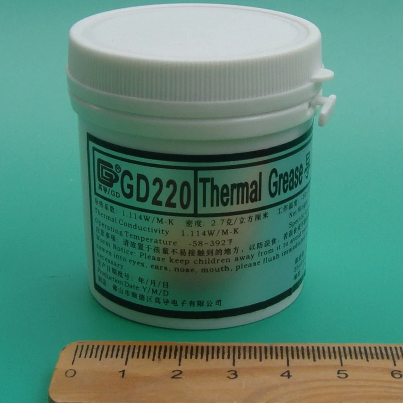 GD Brand Thermal Conductive Grease Paste Silicone Compound GD220 Heatsink Plaster Net Weight 150 Grams Gray For CPU Cooler CN150