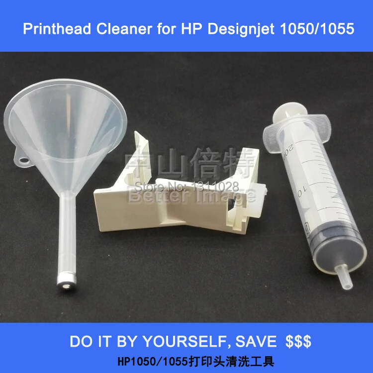 INK WAY Printhead Cleaning Kit for for  DesignJet 5000 5500 5100 1050 1055, 2 SETS 1 LOT