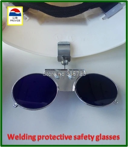 

PROVIDE Round laser glasses Can be fixed helmet on welding glasses welding Steelmaking Steelmaking airsoft glasses