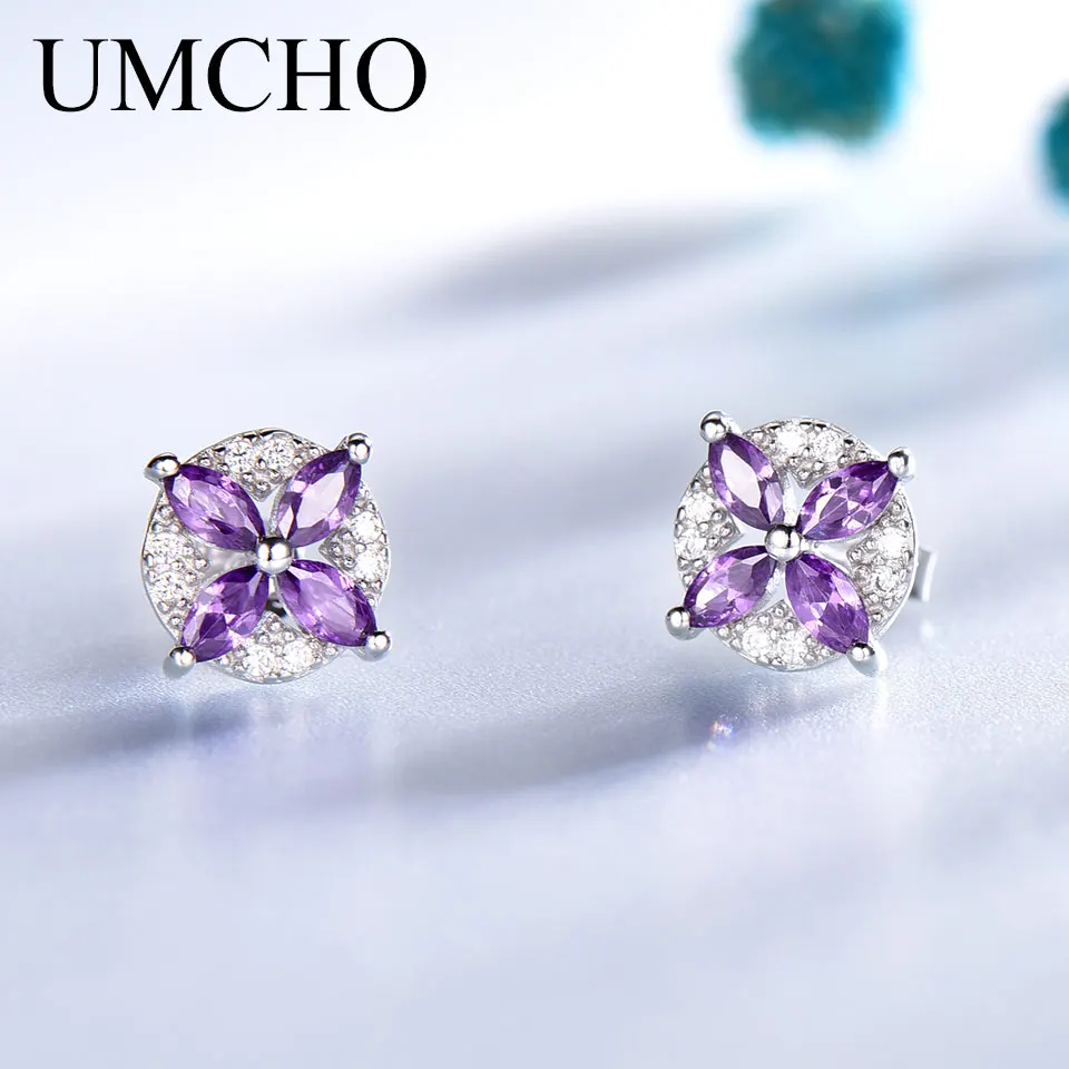 

UMCHO Created Nano Amethyst Stud Earrings Real 925 Sterling Silver Jewelry For Women Romantic Engagement Fine Jewelry