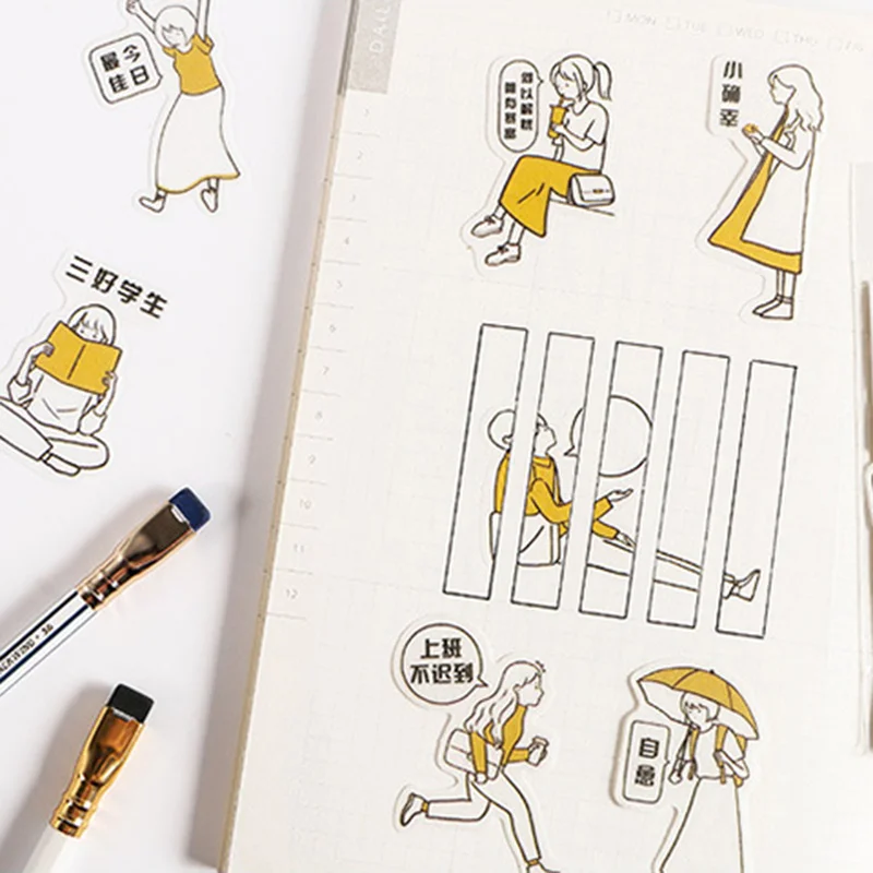 40 Pcs/Pack Cartoon Character Series Decoration Sticker Pack Kawaii Kids Gift Student DIY Diary Decoration Label Paper Sticker