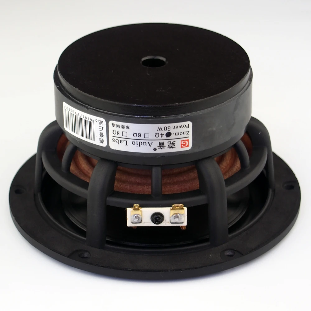 1 قطعة الصوت مختبرات مكبر الصوت الفرعية مكبر الصوت المتكلم سائق 5.25 بوصة ايفي محول الألومنيوم السيراميك إطار الأواني الأوسط المدى باس