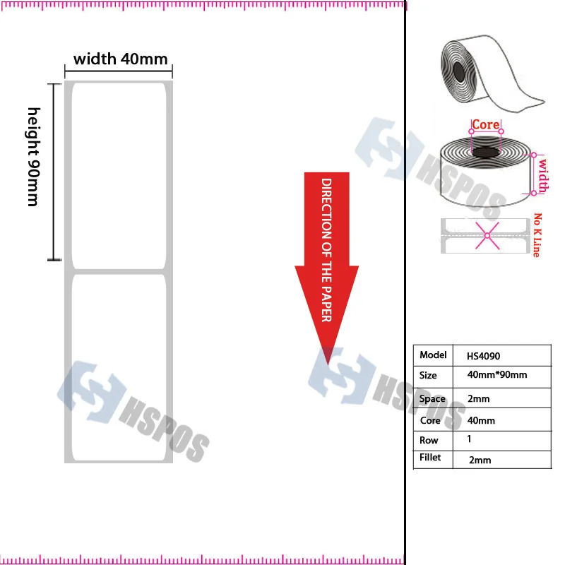 40*90mm Thermal labels 300 sheets of rolling papers blank paper with customized log adhesive stickers for price tag with barcode