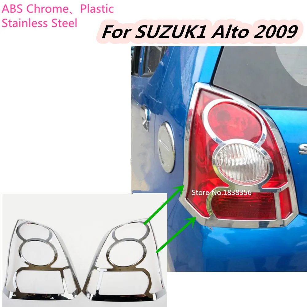 Car Rear Tail Back Light Lamp Detector Frame Stick Chrome ABS Cover Trim For Suzuki Alto 2009 2010 2011 2012 2013 2014 2015 2016