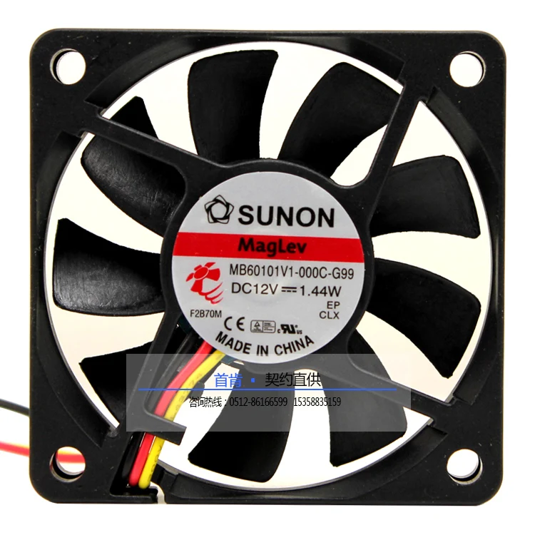 

NEW SUNON 6CM6CM 6010 12V 1.44W MB60101V1-000C-G99 DC cooling fan