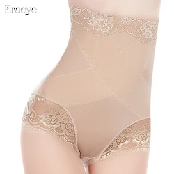 ERAEYE Sexy Slimming High Waist Underwear Women Shapewear Briefs Thin Mid-lumbar Abdomen Hips  Lace Lingerie Boxers Body Shapers