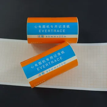 10 stück EKG druck papier EKG zeichnung 80mm * 20m drei-führen ECG maschine gewidmet EKG aufnahme papier