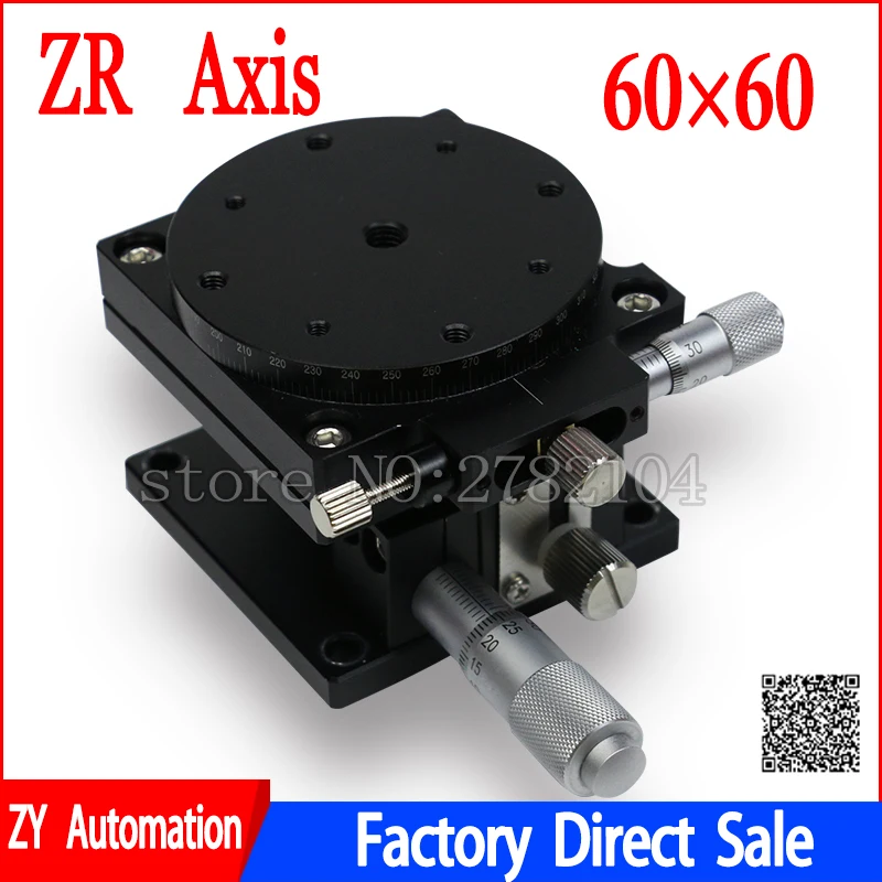 ZR Axis 60*60mm High Precision Trimming Station Manual Displacement Platform Linear Stage Sliding Table ZR60