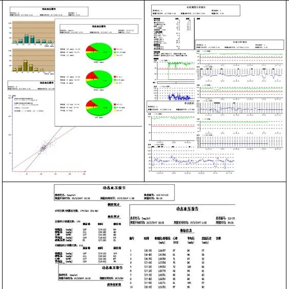 CONTEC ABPM50, 24 Hours, Ambulatory Automatic Blood Pressure Monitor, NIBP Monitor, 1 / 3 cuffs for choice