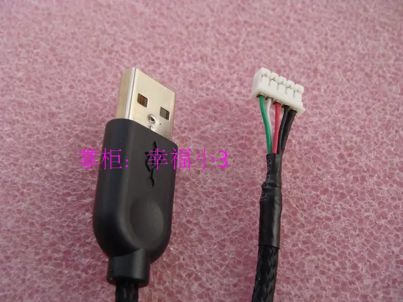 Original new mouse cable mouse wire for Logitech G502 mouse snakeskin line + one set mouse skate as a gift